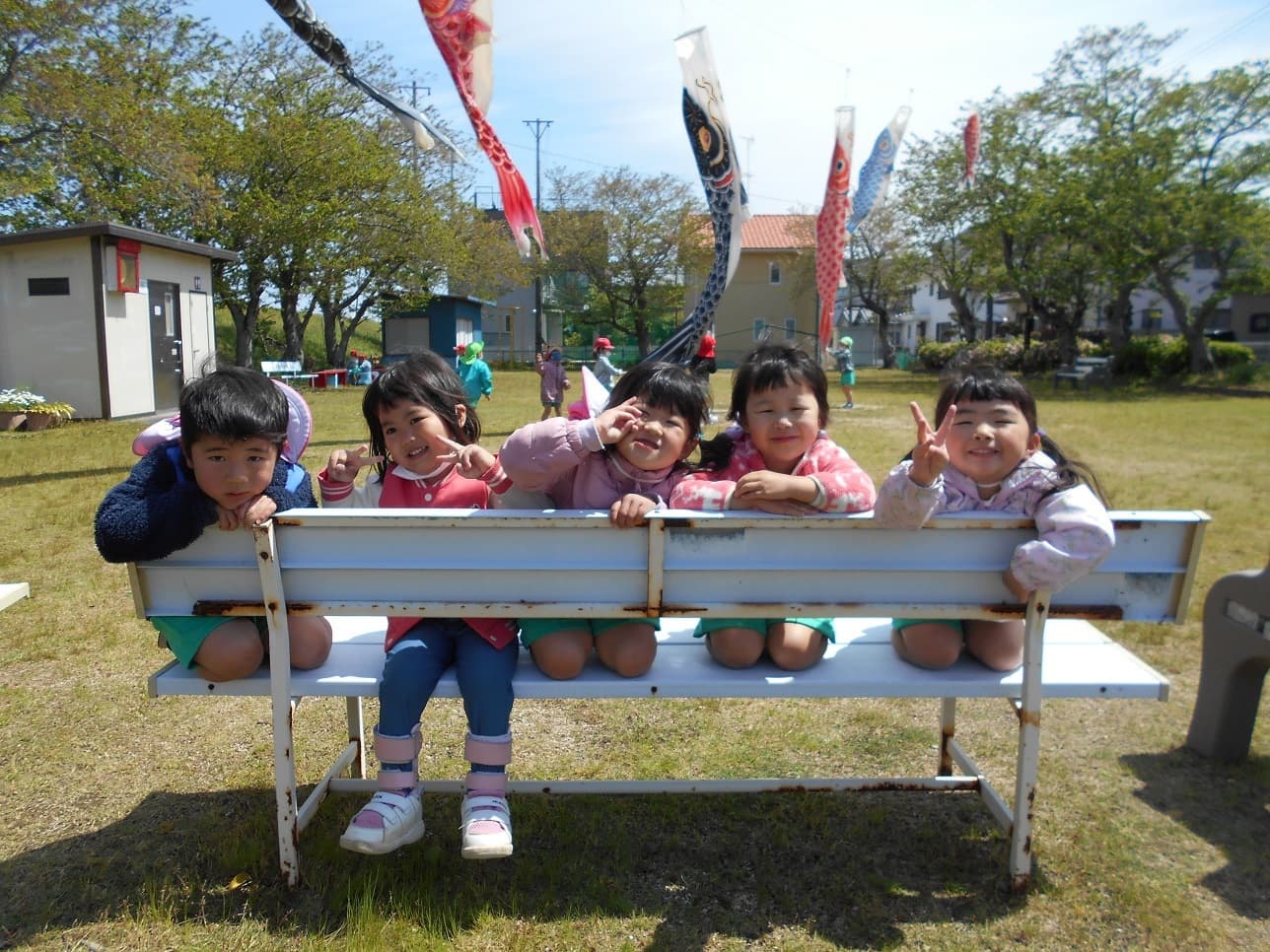 img20231203175511706735.jpg